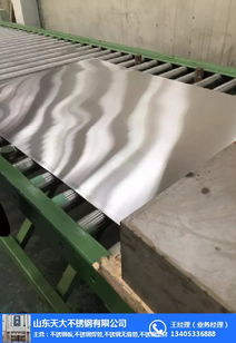 探索不銹鋼熱軋卷產(chǎn)業(yè)格局 天大到壽光與德州的金屬制造脈絡(luò)